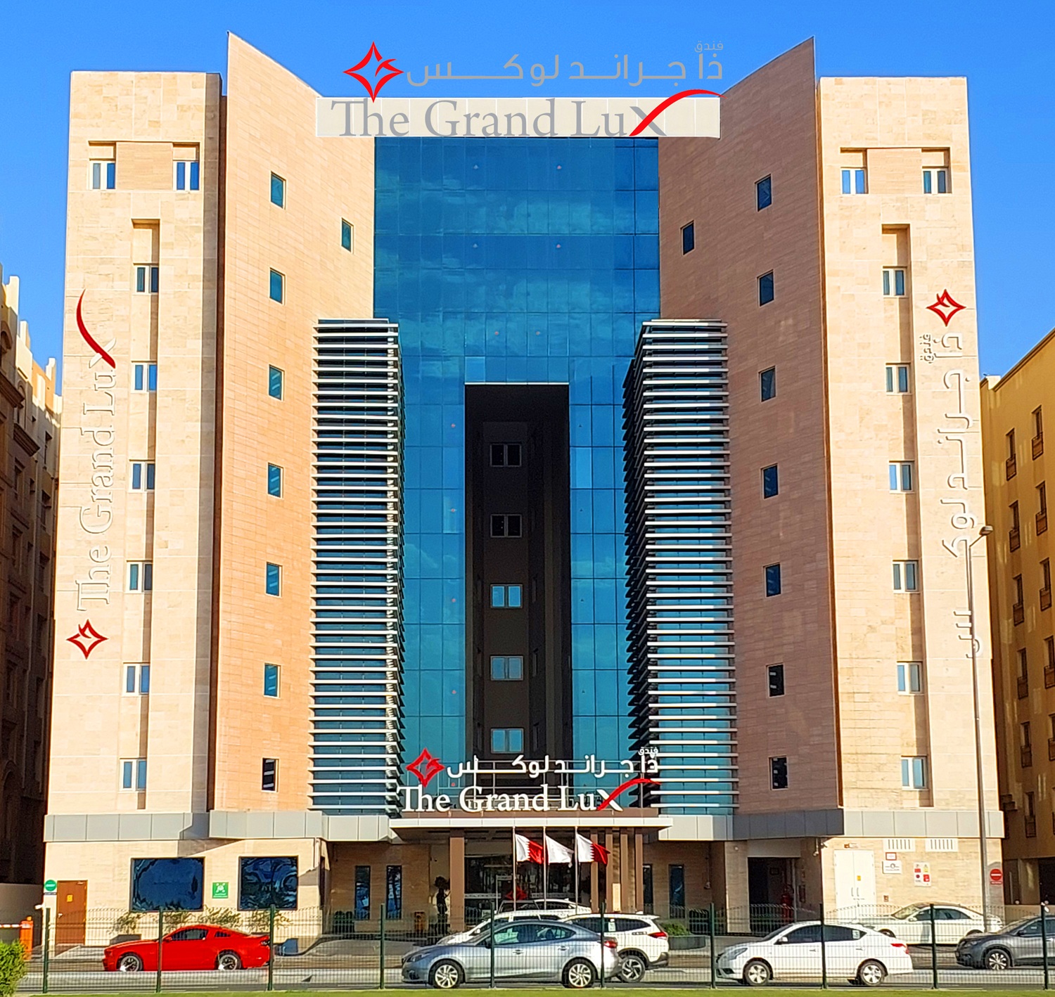 Qatar Asset